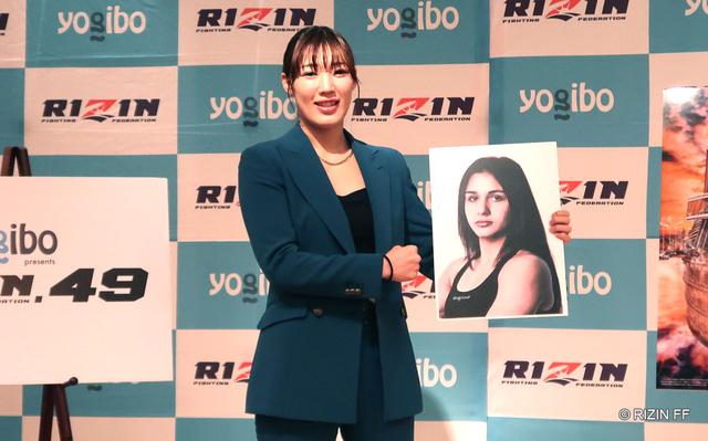 ライト&フライ級王座戦を含む7カードが追加！RIZIN DECADE第3部 追加