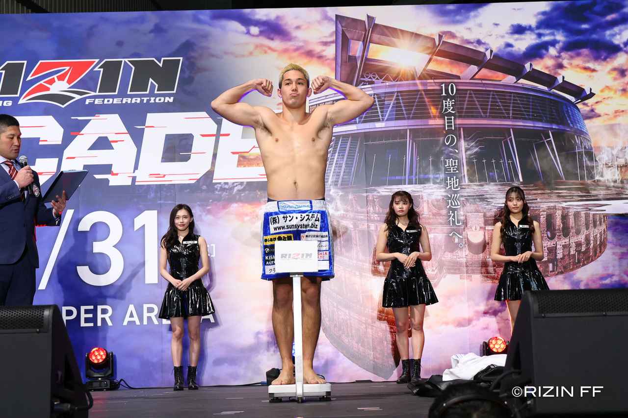 画像 : 2番目の画像 - 第6試合／細川一颯 vs. 宇佐美正パトリック - RIZIN FIGHTING FEDERATION オフィシャルサイト