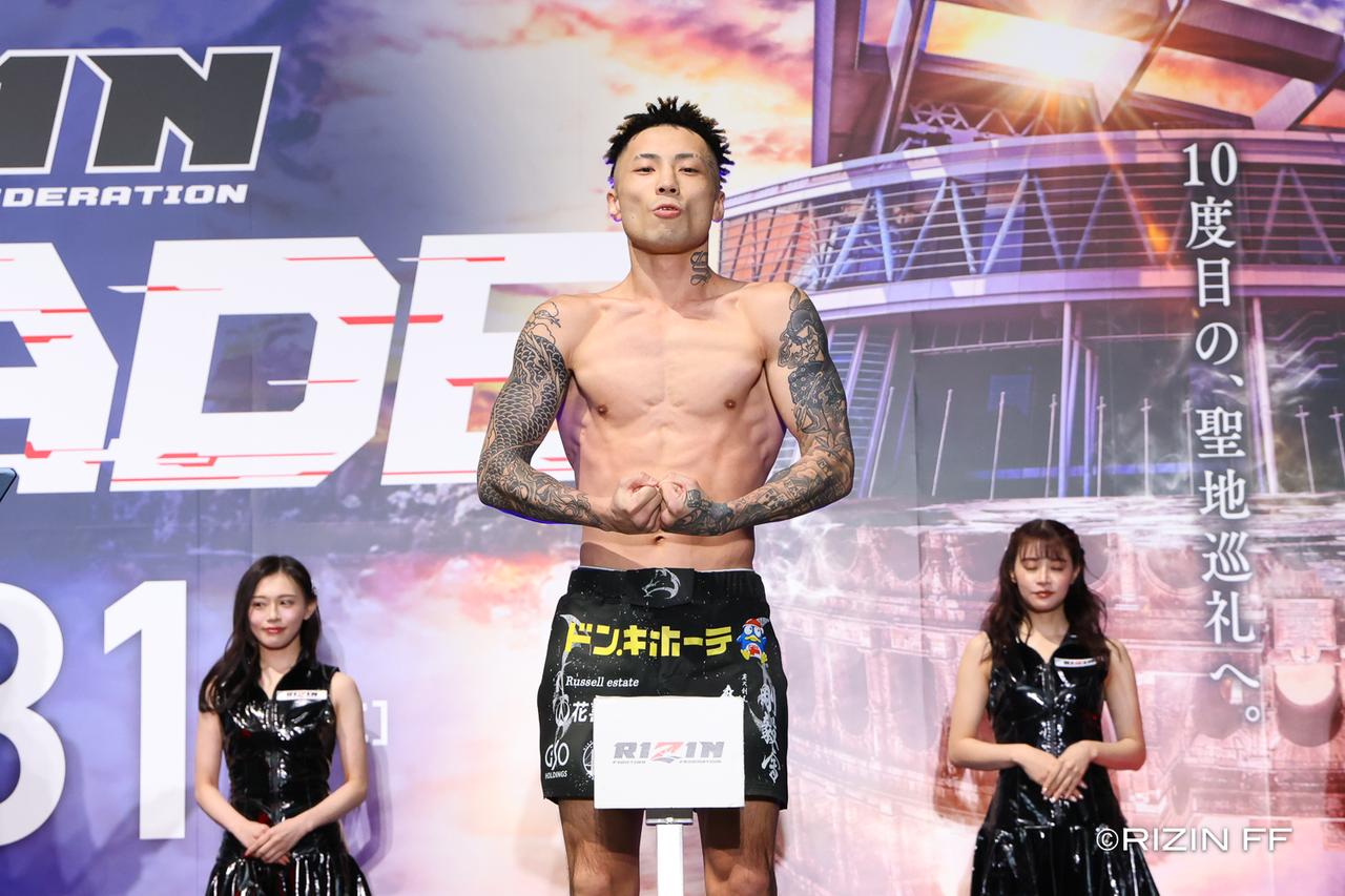 画像 : 2番目の画像 - 第5試合／野田蒼 vs. 篠塚辰樹 - RIZIN FIGHTING FEDERATION オフィシャルサイト