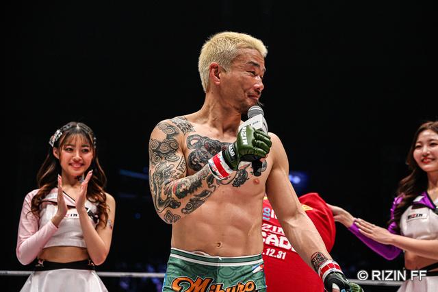 試合結果】RIZIN DECADE「Yogibo presents RIZIN.49」第7試合