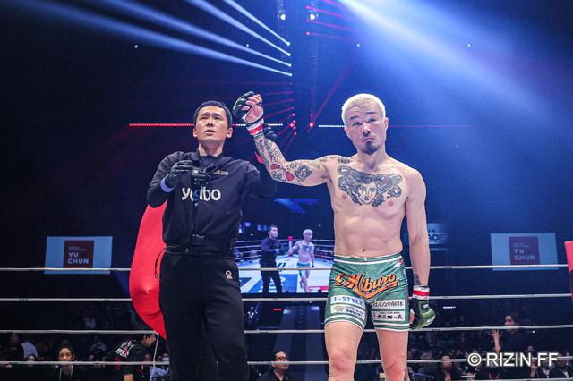 rizin 芦澤竜誠　直筆サイン色紙 KAKEHASHI スポーツオークション