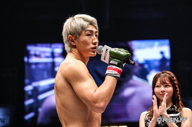 SUPER RIZIN.4 真夏の喧嘩祭り ポスター B2 2枚 朝倉未来