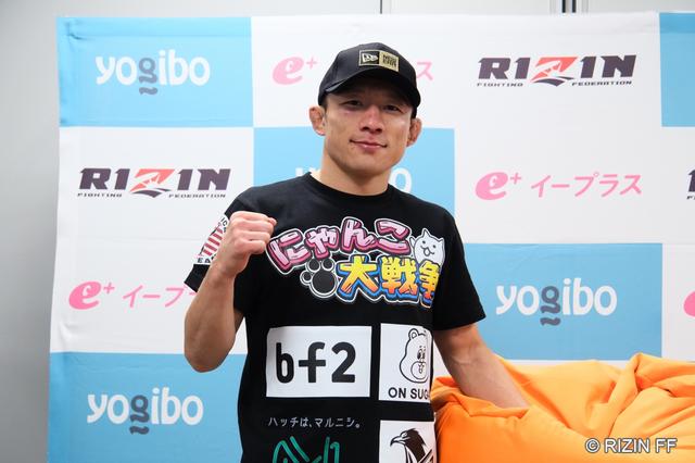RIZIN13　堀口恭司　入場T-shirt　XLサイズ RIZIN13 堀口恭司 入場T-shirt XLサイズの通販 by baruto's shop