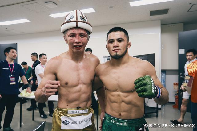 RIZIN DECADE 記念パンフレット 2024年⭐︎VVIP特典グッド