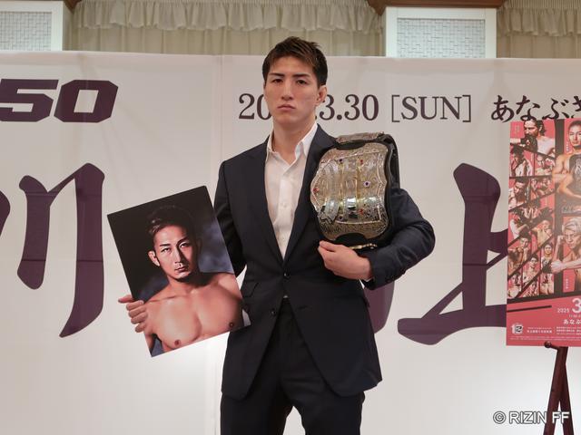インテリア小物 賀*賀様 RIZIN.50 トロフィー 2025年受賞