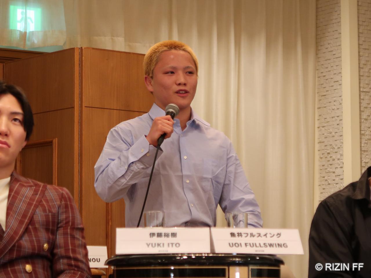 画像 : 2番目の画像 - 「井上vs.元谷の王座戦に加え、千裕vs.ダウトベックなどOPファイト含む一挙14カードを追加発表！RIZIN.50香川大会 追加対戦カード発表記者会見」のアルバム - RIZIN FIGHTING FEDERATION オフィシャルサイト