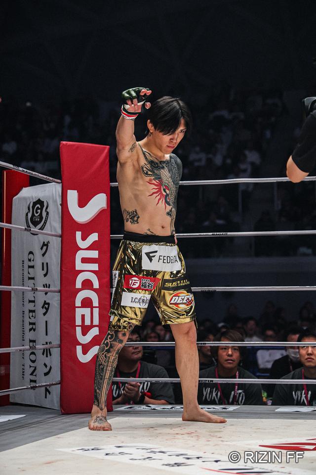 RIZIN 伊藤裕樹選手 セットアップ 緑 L - メルカリ