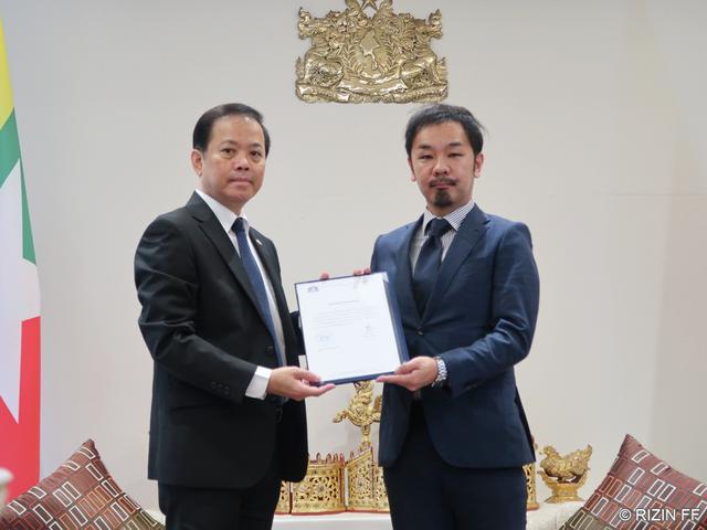 リリース大臣 応研 | 大臣シリーズ | 株式会社マテハンソフト