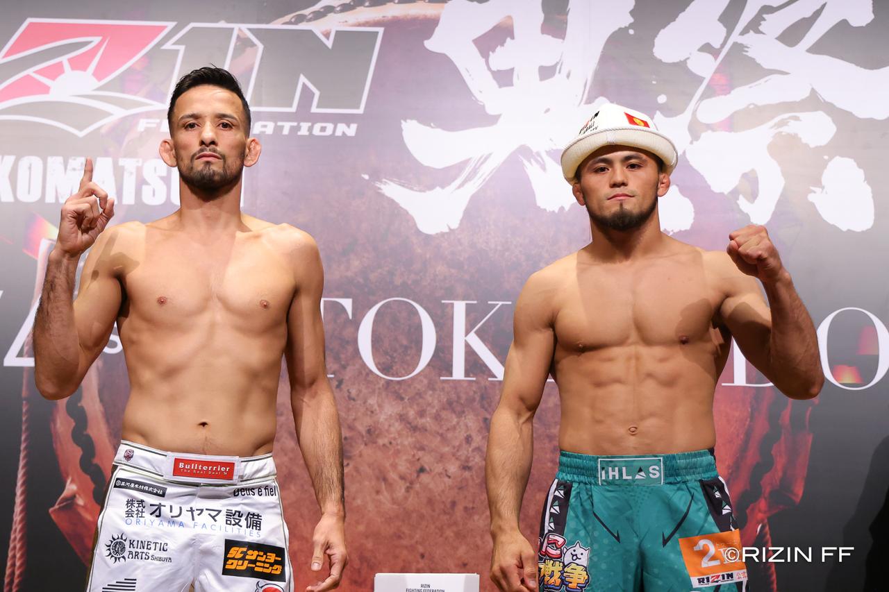 RIZIN男祭り 計量結果のお知らせ - RIZIN FIGHTING FEDERATION 