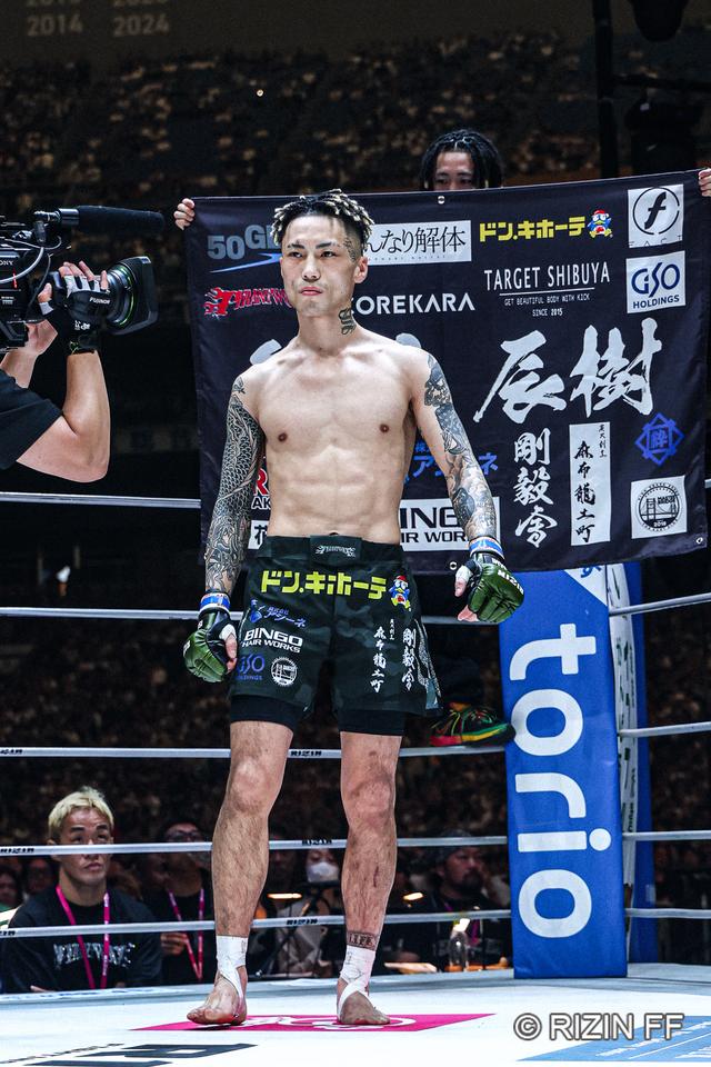 数量限定RIZIN 篠塚辰樹SKATE DECK スケートボード