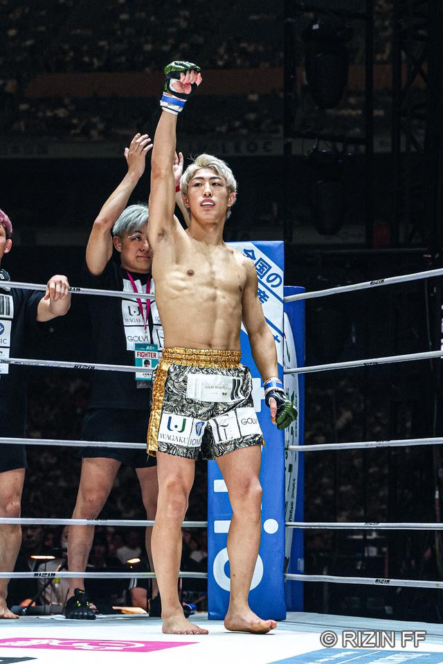 RIZINファン スーパーレア　PRIDE男祭り2003.4.5.6大会パンフ RIZINファン スーパーレアPRIDE男祭り2003.4.5.6大会パンフ