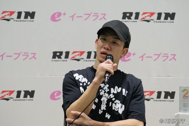 朝倉未来 RIZIN男祭り 試合後インタビュー vol.2 - RIZIN FIGHTING