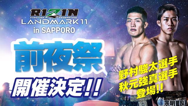 abd3001ba9deb0dd9d30a53fffe516