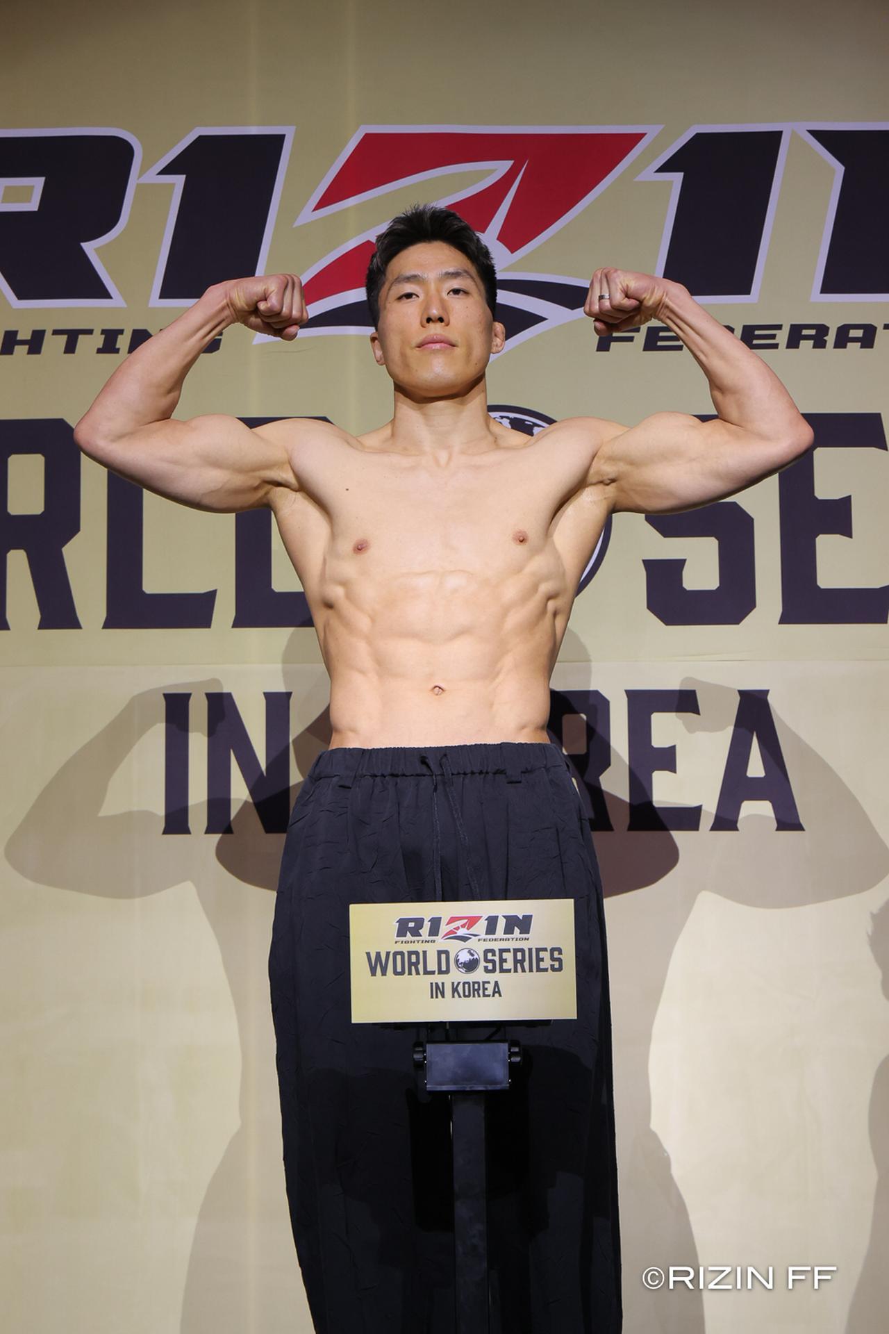 画像 : 3番目の画像 - 第11試合／キ・ウォンビン vs. ホベルト・サトシ・ソウザ - RIZIN FIGHTING FEDERATION オフィシャルサイト