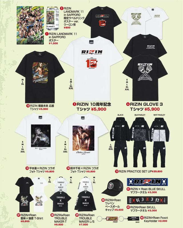 【2025新春福袋】 dc4b3f39f6a62c6d7fbd32c719adb8 スポーツ選手