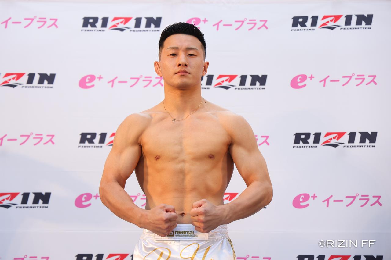 画像 : 2番目の画像 - 第15試合／ヴガール・ケラモフ vs. 木村柊也 - RIZIN FIGHTING FEDERATION オフィシャルサイト