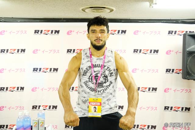 ふぃる@新参者 ノジモフ、新居すぐる、山本空良、鈴木博昭 他RIZIN LANDMARK 11
