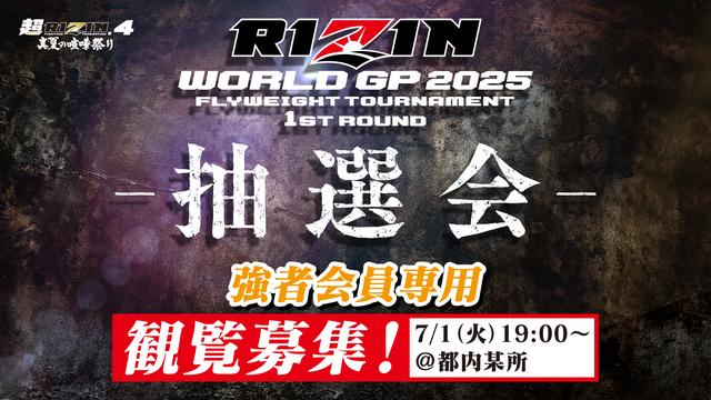 1a07bea02a4677e1c7cd6b4118037d