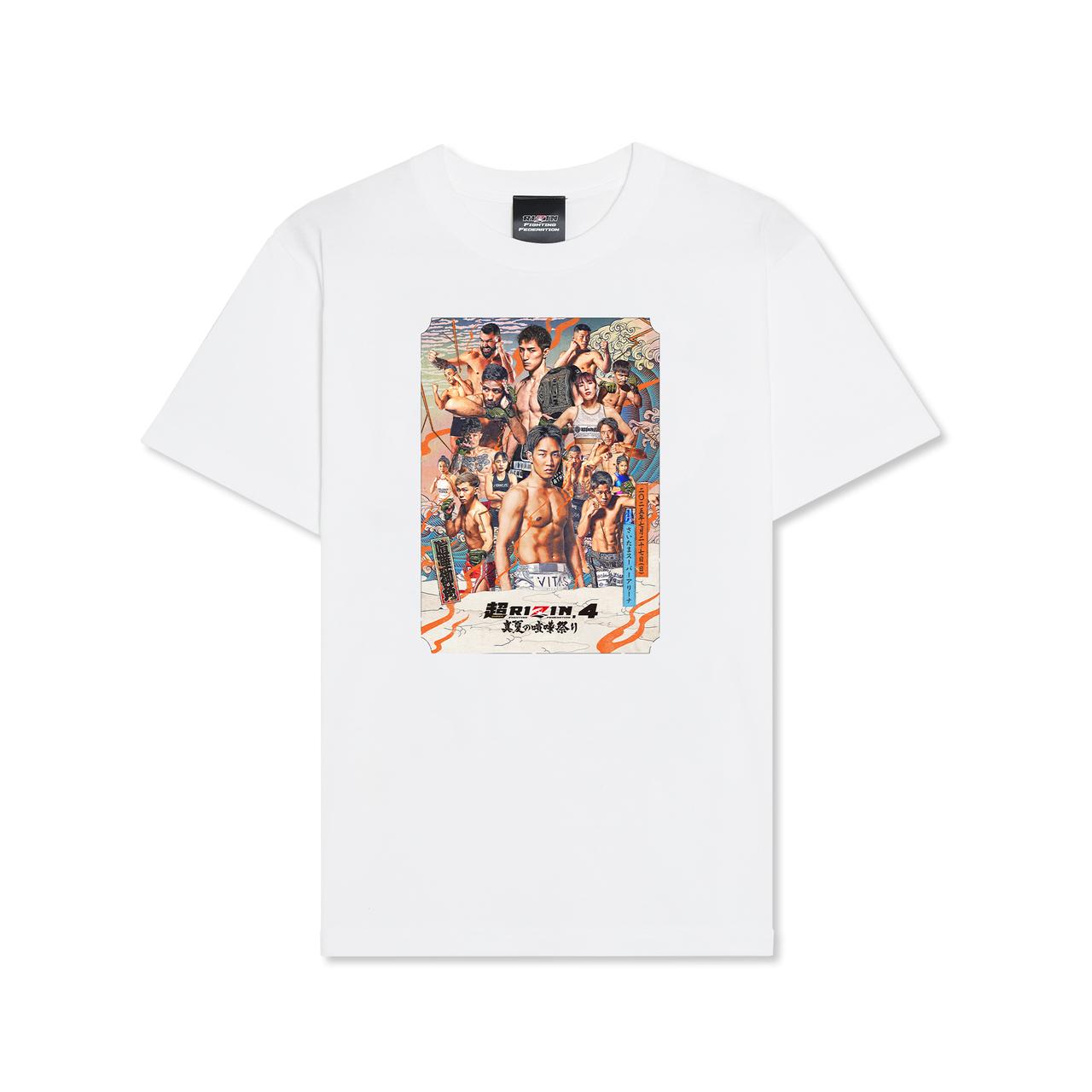 画像: 超RIZIN.4 Tシャツ shop.rizinff.com