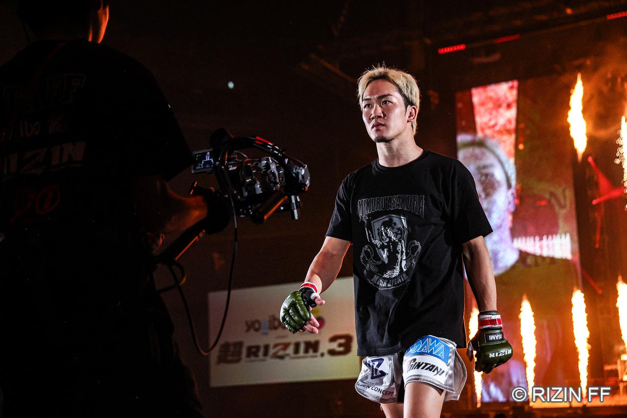 画像: ③【超RIZIN.4 真夏の喧嘩祭り】 RIZIN 選手入場体験 inさいたまスーパーアリーナ