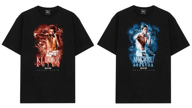 PKCZ✖︎ライジンコラボコンサート PKCZ(R) X RIZIN PREMIUM LIVE SHOW 開催決定!! | EXILE mobile