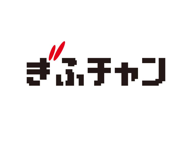 画像: ぎふチャン｜岐阜放送公式サイト