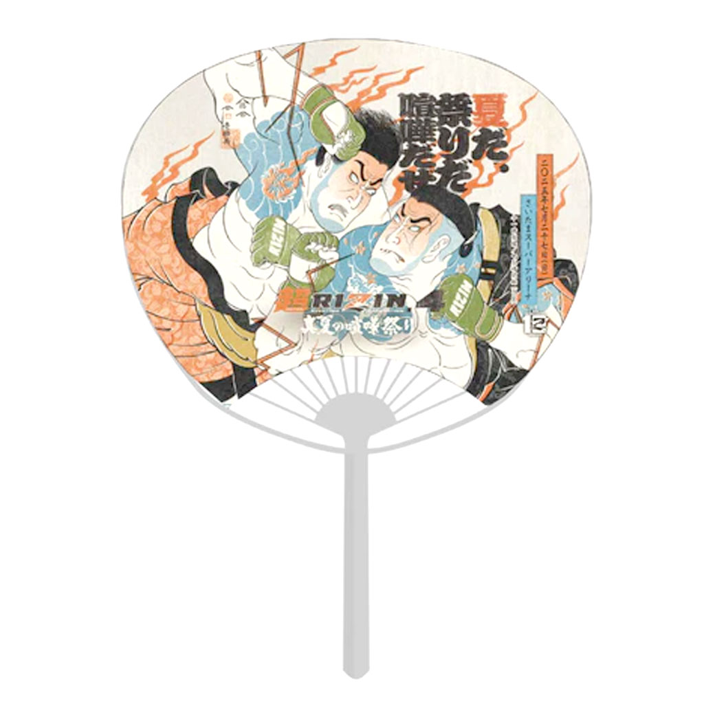 画像: 表面