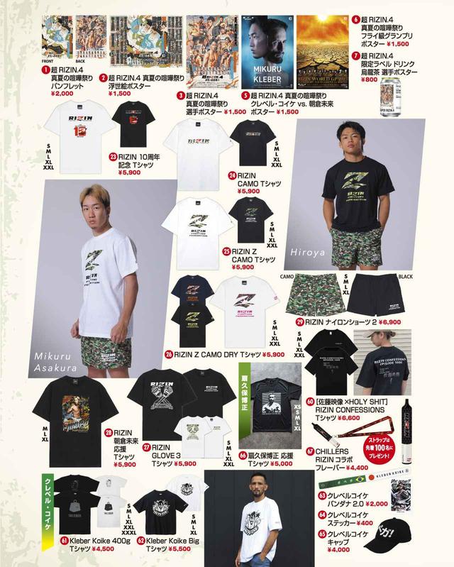 0e219a367d0a31ef0764ec6b82061f