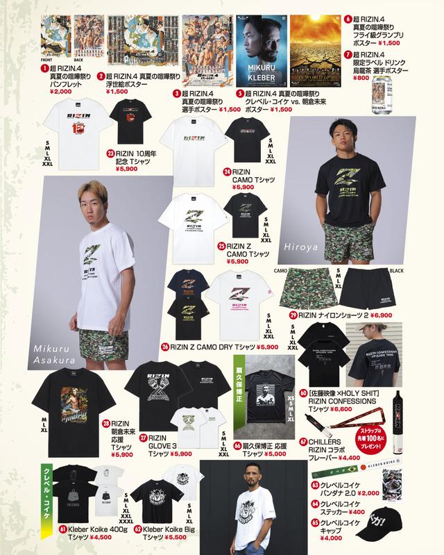 b584c4fcf607fe7511010986d4c10d