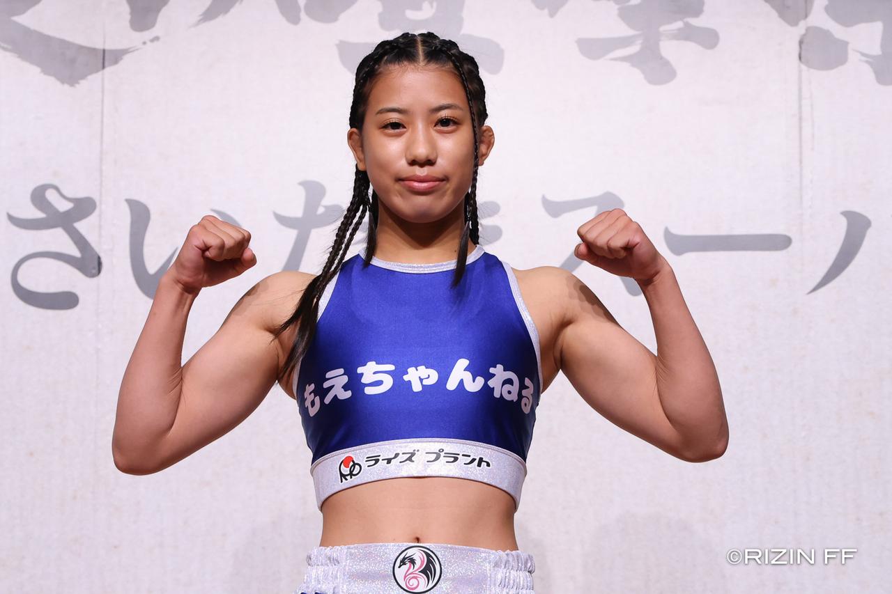 画像 : 2番目の画像 - 第8試合／須田萌里 vs. NOEL - RIZIN FIGHTING FEDERATION オフィシャルサイト