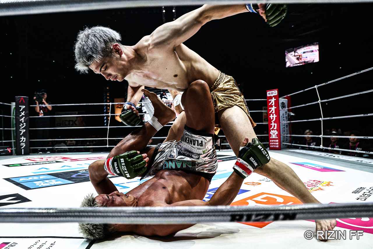 画像1: ROUND 2
