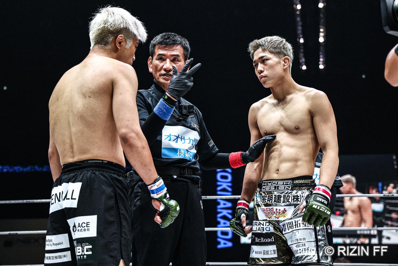 画像1: ROUND 1