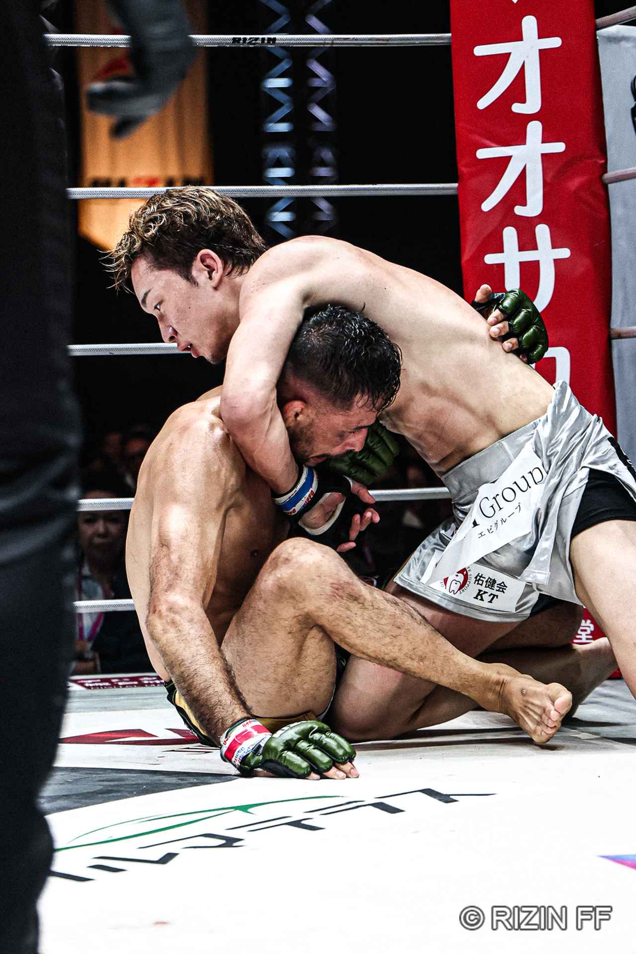 画像2: ROUND 3
