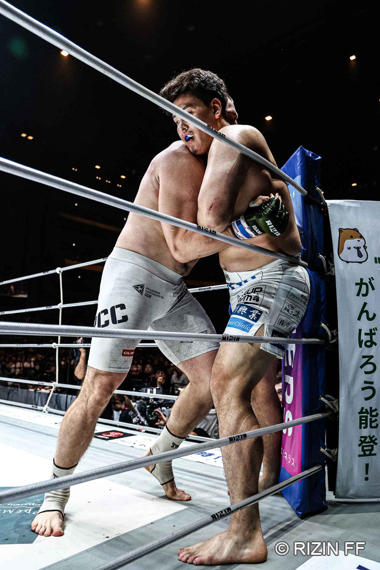 画像2: ROUND 1