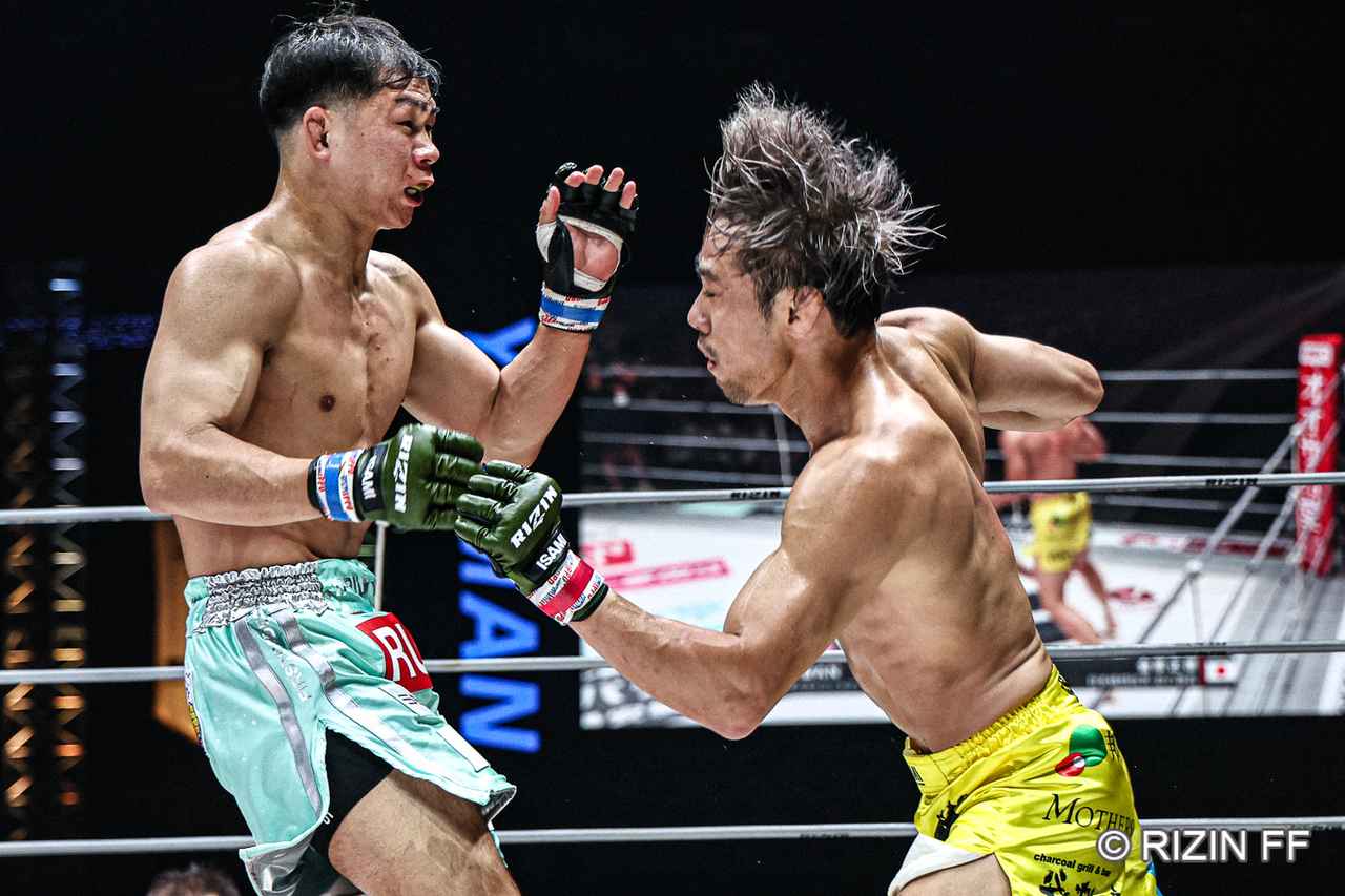 画像1: ROUND 2