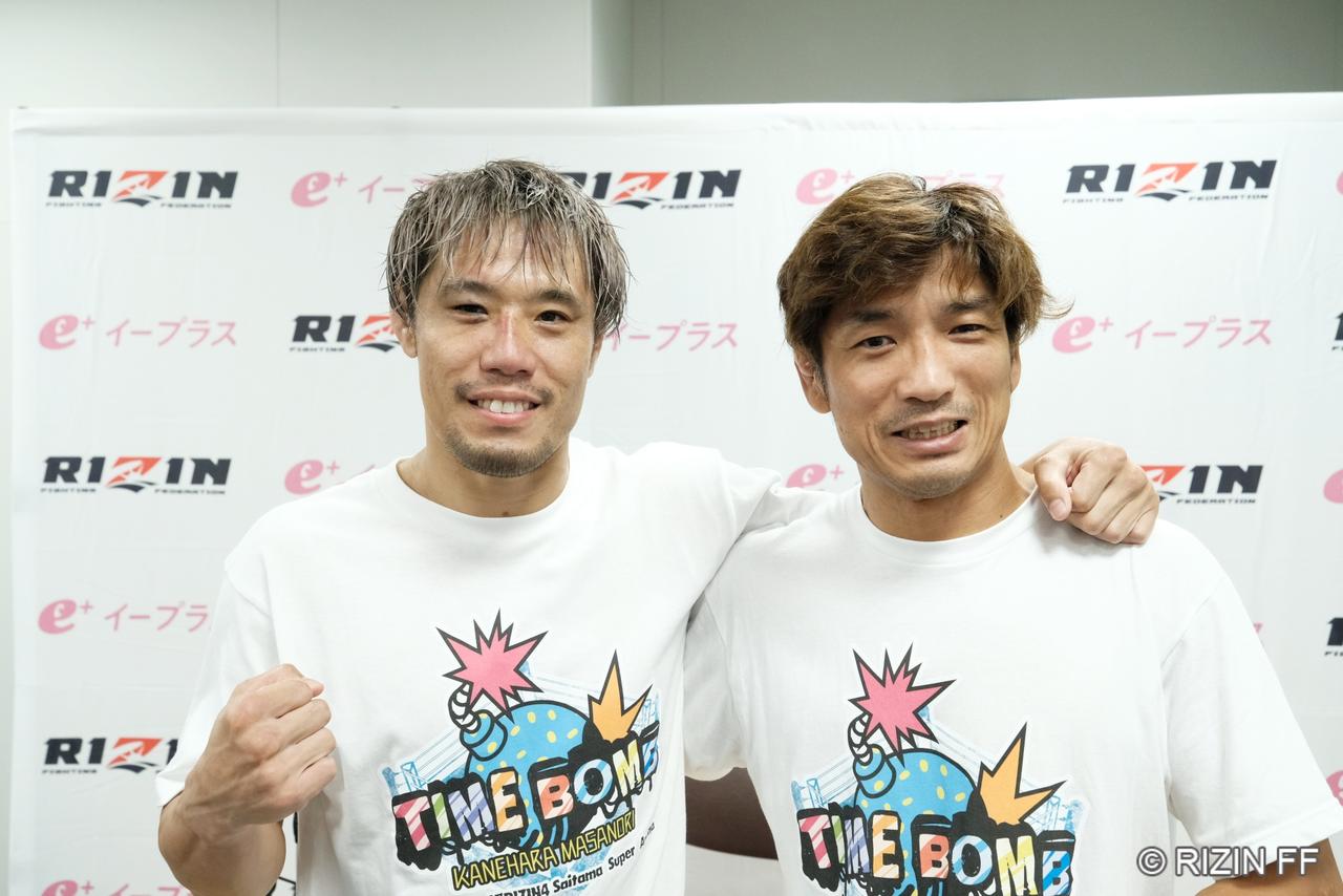 画像1: 金原正徳「本当にたくさんの応援ありがとうございました」