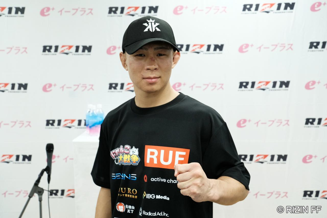 画像1: YA-MAN「RIZINのチャンピオンを目指したい」