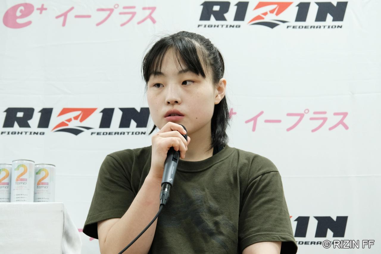 画像: シン・ユジン「この場を借りてお詫びをしたいと思います」