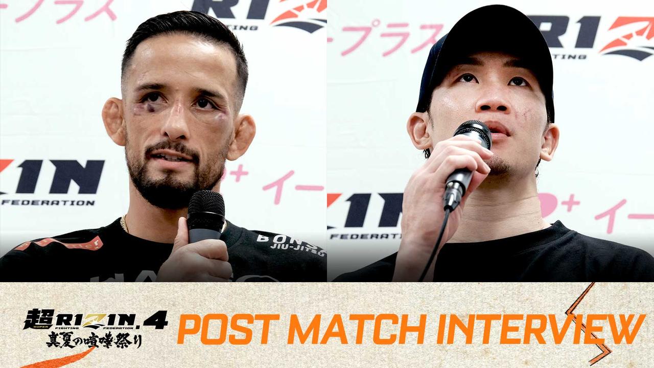 画像: クレベル・コイケ、朝倉未来 超RIZIN.4 真夏の喧嘩祭り 試合後インタビュー vol.1 - RIZIN FIGHTING FEDERATION オフィシャルサイト