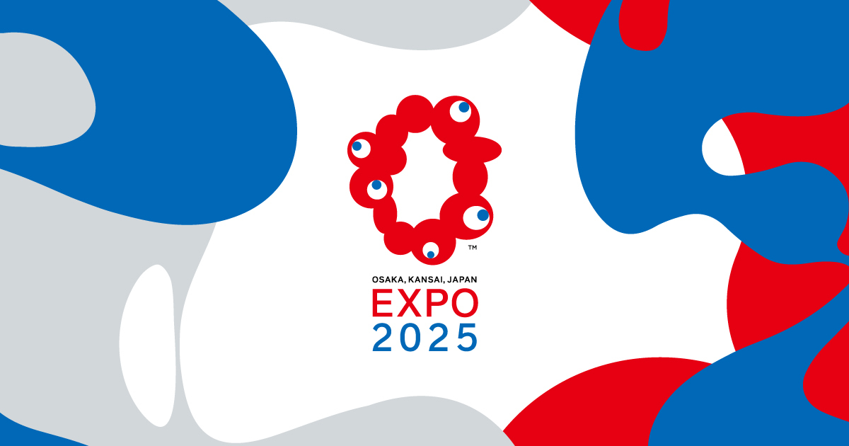 画像: EXPO 2025　大阪・関西万博公式Webサイト