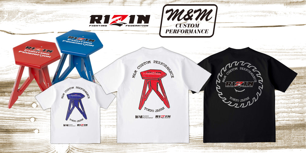 画像: RIZIN オフィシャル オンラインストア