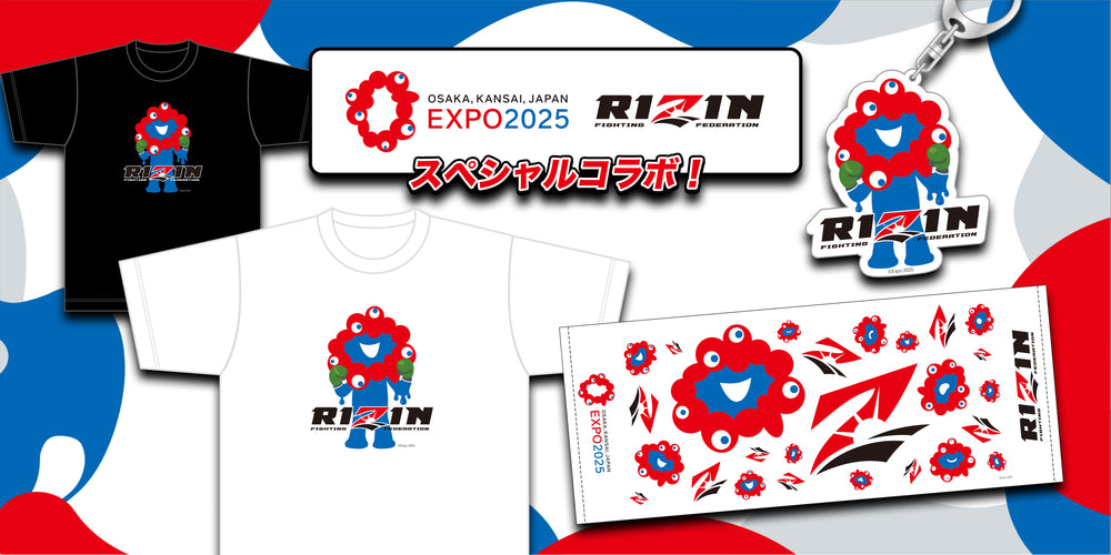 画像: RIZIN オフィシャル オンラインストア