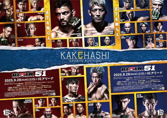 e6810c4b178a3a18b9034337911140