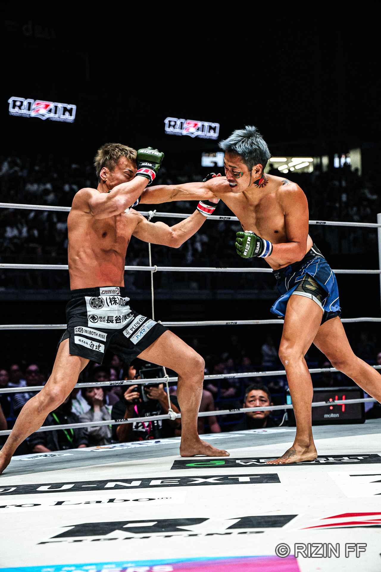 画像4: ROUND 1
