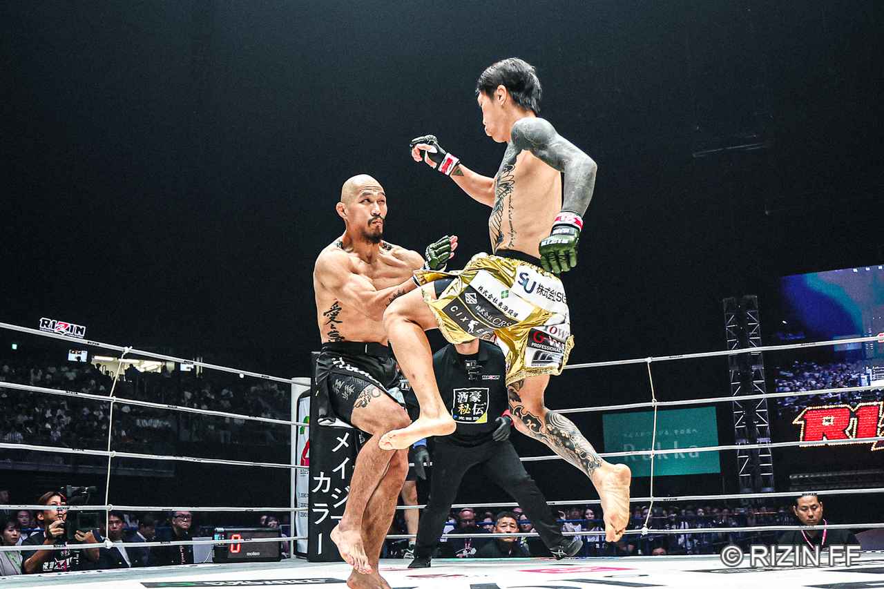 画像1: ROUND 1