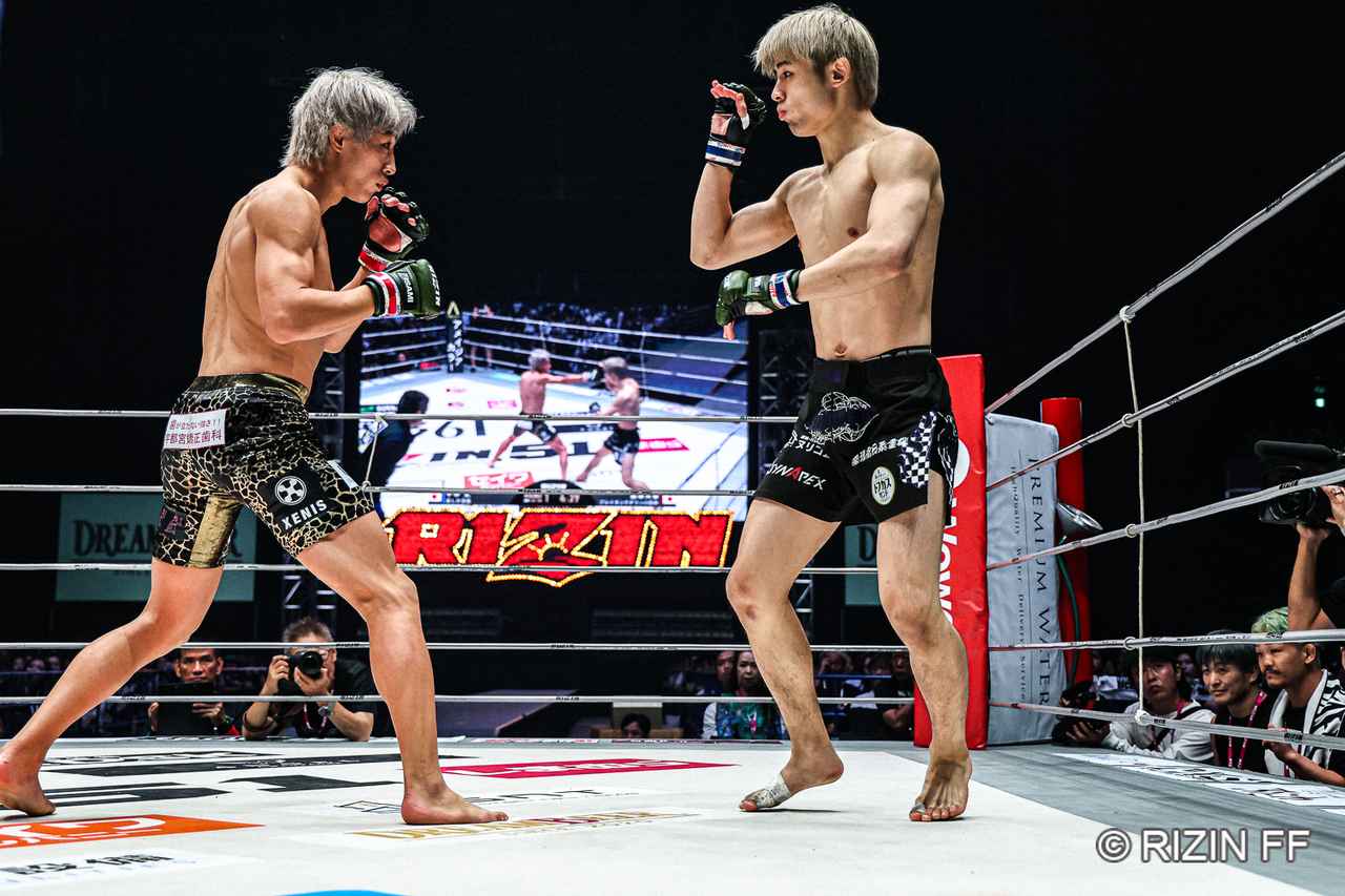 画像1: ROUND 1
