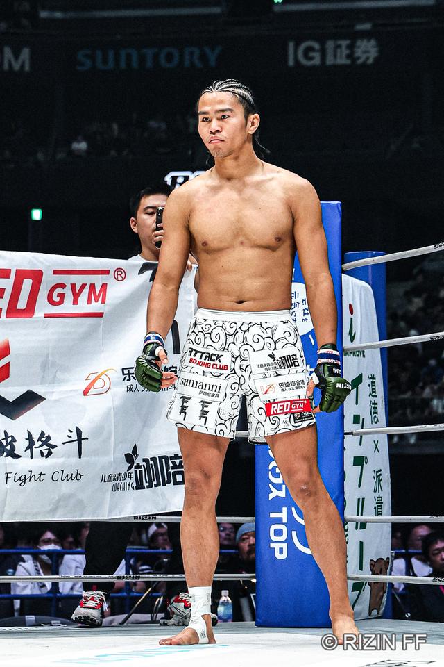 【H仁亀】未使用品　AMNJX ファイトショーツ Lサイズ　鈴木博昭戦 試合結果】RIZIN.51 第4試合／鈴木博昭 vs. ファン・イェーロウ