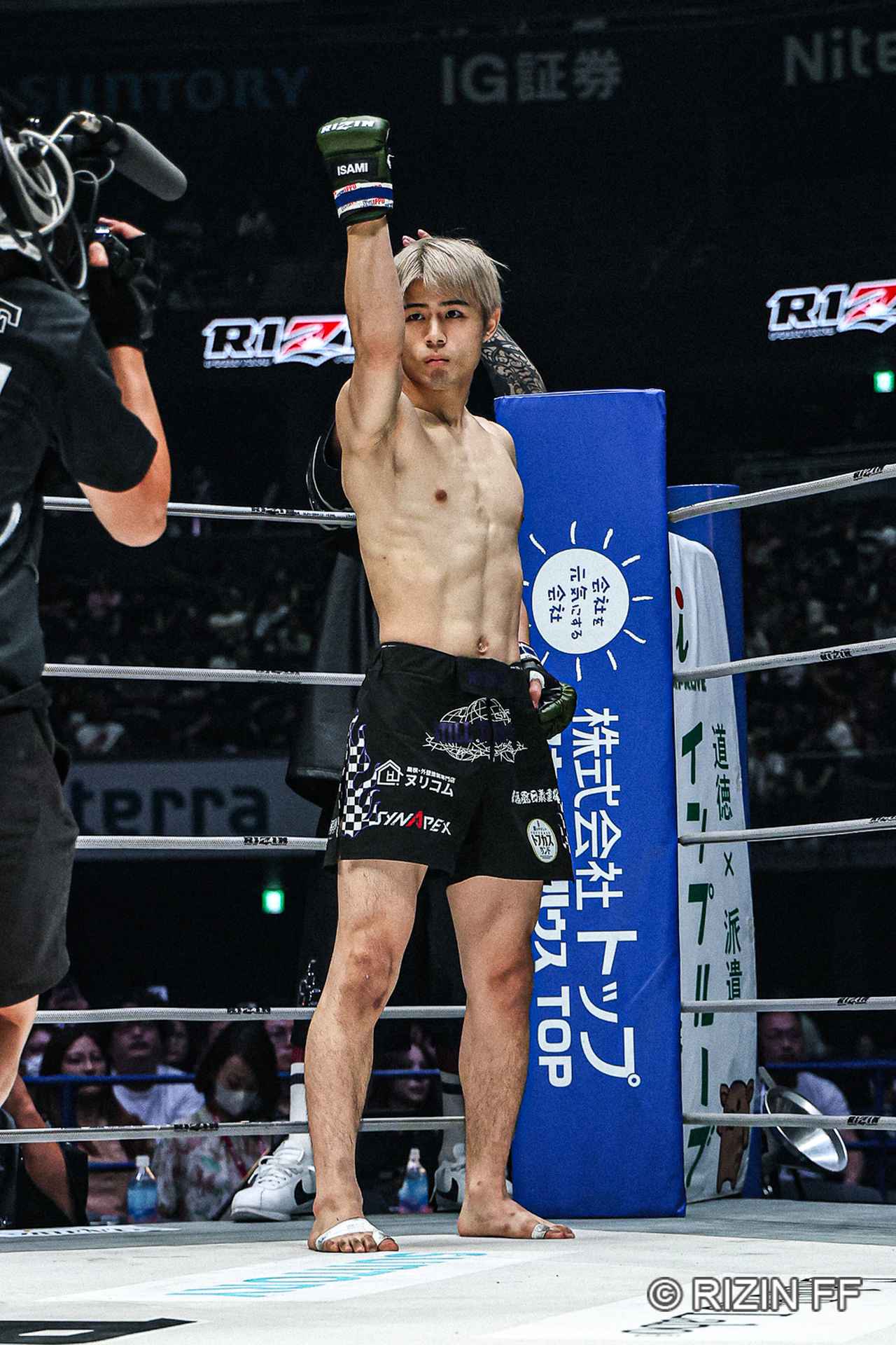 画像5: 入場
