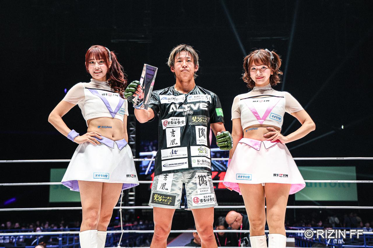 画像6: ROUND 2