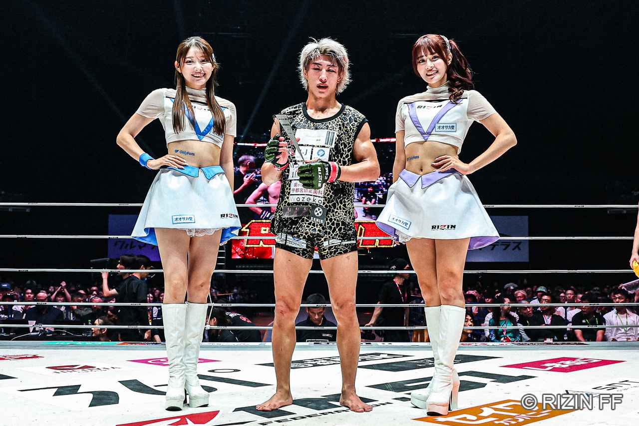 画像2: 勝利者コメント